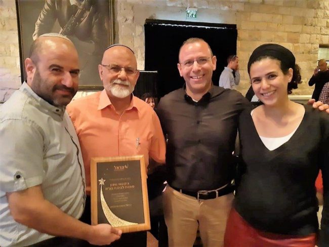 הדרכות ועוד